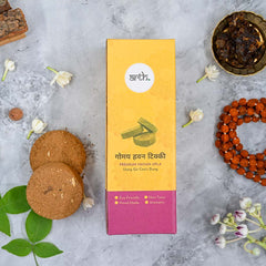 100% Natural & Organic Havan Tikki (Panchgavya) 100% Natural & Organic Havan Tikki (Panchgavya)