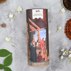 Premium Havan Herbal Puja Cake Premium Havan Herbal Puja Cake