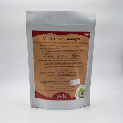 Vedic Havan Samagri- Pack of 2