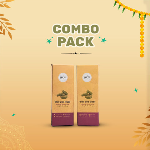 100% Natural & Organic Havan Tikki (Panchgavya)- Pack of 2