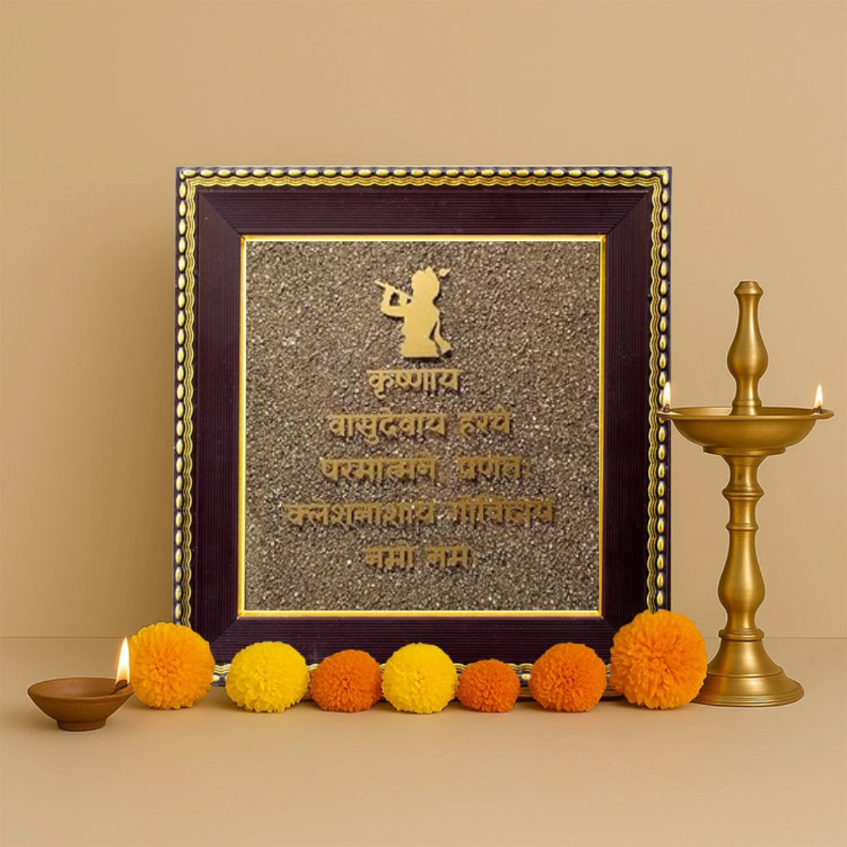 Divine Krishna Mahamantra Frame with Raw Pyrite Base – "Krishnaye Vasudevaya Haraye Paramatmane